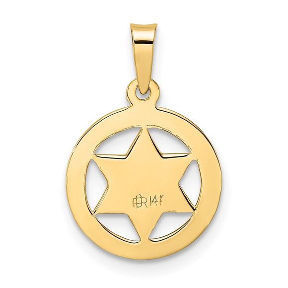 Kazi Luxury 14k Yellow Gold & Textured Solid Star of David in Frame Pendant